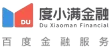 度小满 logo