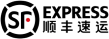 顺丰速运 logo